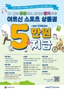 대표이미지