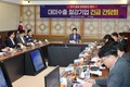 철강 50% 관세 지속…포항시·철강업계, 긴급 간담회 개최