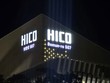 경주시, APEC 맞아 보문단지 건물번호판 새단장