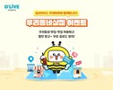 대표이미지