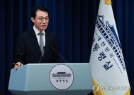 대통령실 “방송법 통과 뒤 후속조치 필요한데 1인 방통위가 문제”