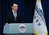 대통령실 “방송법 통과 뒤 후속조치 필요한데 1인 방통위가 문제”