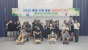 경북교육청 안동수학체험센터, 중등 사제동행 여름방학 캠프 운영