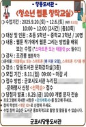 대표이미지