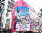 넷마블, ‘일곱 개의 대죄: Origin’ 대규모 옥외광고 전개