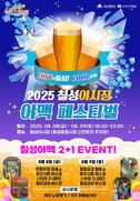 대표이미지