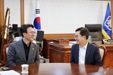 김동연 경기도지사, 김민석 국무총리 만나 '미군반환공여지' 등 논의