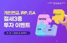 대표이미지