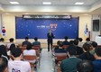 영양군, 인공지능 활용 위한 ‘공직자 AI 역량강화’ 교육 실시