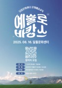 대표이미지