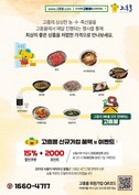 대표이미지