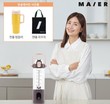 홈앤쇼핑, 마이어 무선 블렌더 판매 방송