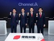 난장판 된 국힘 전대 TV토론…“계엄에 누가 다쳤나” 망언까지
