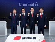 난장판 된 국힘 전대 TV토론…“계엄에 누가 다쳤나” 망언까지