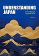 [신간] UNDERSTANDING JAPAN  / 강철근 지음