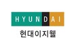 현대이지웰, 국제 정보보안 인증 'ISO 27001' 획득