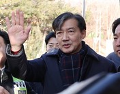 ‘조국의 화려한 귀환’ …여권에 득일까 실일까