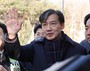 ‘조국의 화려한 귀환’ …여권에 득일까 실일까