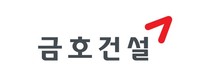 금호건설, 2분기 영업익 162억원…‘3개 분기 연속 흑자’