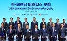 LS에코에너지, 베트남 국영기업과 해저케이블 JDA 체결