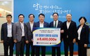 광주시교육청, 호우 피해 지원 성금 860만원 전달