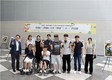 장애인 인식 개선에 앞장서고 있는 경기도경제과학진흥원