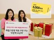 LG헬로비전 헬로모바일, 생활밀착 제휴 혜택 주는 ‘쿠폰팩 요금제’ 출시