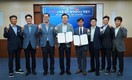 나주시, 전남지방우정청과 손잡고 ‘우체국쇼핑 나주관’ 개설