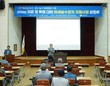 나주시, 이상기온 대비 ‘미세살수장치’ 지원 본격화