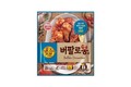 오뚜기, 신제품 ‘오즈키친 버팔로봉’ 출시