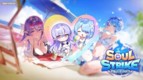 컴투스홀딩스 ‘소울 스트라이크’, 여름맞이 업데이트…신규 스킬·유물 등장