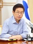 경북도, 새정부 ‘국정운영 5개년 계획’ 후속 대응 본격화
