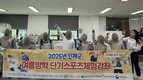 인제군, 취약계층 유·청소년 여름방학 단기 스포츠 강좌 마무리