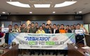 인제경찰서 '기초질서 바로 세우기' 유관기관 합동 캠페인