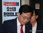 野 숨통 조이는 특검…'통일교 커넥션' 밝혀질까