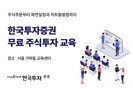 대표이미지