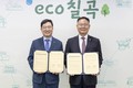 칠곡군, 한국조폐공사와 ‘칠곡사랑카드’ 업무 대행 협약 체결