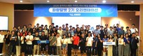 동아오츠카, 시각장애인 가이드러너 양성 프로그램 2기 진행