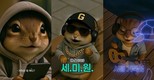 경기관광공사, AI를 비롯한 혁신 기술 적극 활용해 경기도 여행의 즐거움을 매력적으로 소개