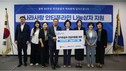 유한양행, 광복절 맞아 국가유공자에 ‘안티푸라민 나눔상자’ 전달