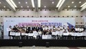 한국마사회, ‘제10회 농림축산식품 공공데이터활용 창업경진대회’ 시상식 개최