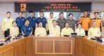 이재준 수원시장 “을지연습의 핵심은 살아있는 안보 대응 체제를 확립하는 것”
