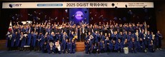 DGIST, 2025년도 후기 학위수여식 개최
