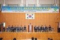 주광덕 남양주시장 “생활체육은 시민의 건강과 공동체 결속을 지켜주는 중요한 기반”