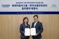 현대차·기아, 한국교통안전공단과 공공 데이터 기반 모빌리티 혁신 업무협약