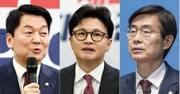 안갯속 국힘 전대…'탄핵찬성파 단일화' 막판 변수