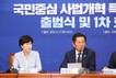 [여론조사꽃] 대법관 숫자 늘리는 사법개혁에 ‘긍정’ 절반 넘어