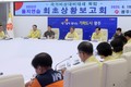 [포토] 강기정 광주광역시장, 2025 을지연습 최초보고회 참석