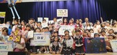 고흥군, 도화지역아동센터 ‘2025 지역아동센터 어울림예술제’ 대상 쾌거