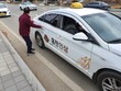 홍천군, 대중교통 취약지역 주민 위한 ‘희망택시’ 사업 추진